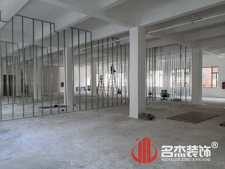 办公室番茄视频黄色APP下载链接
