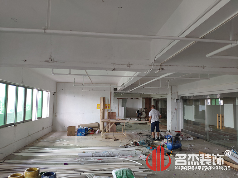 办公室番茄视频黄色APP下载链接