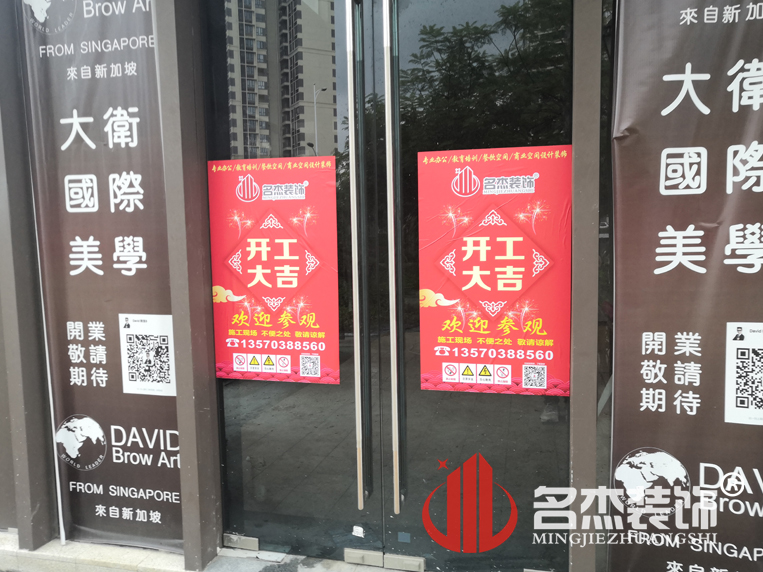 办公室番茄视频黄色APP下载链接