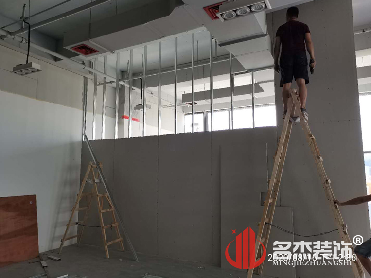 办公室番茄视频黄色APP下载链接