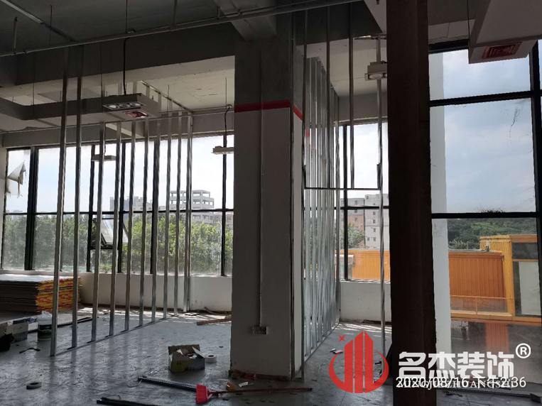 办公室番茄视频黄色APP下载链接