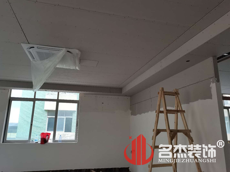 办公室番茄视频黄色APP下载链接