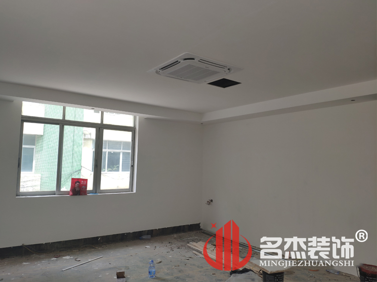 办公室番茄视频黄色APP下载链接