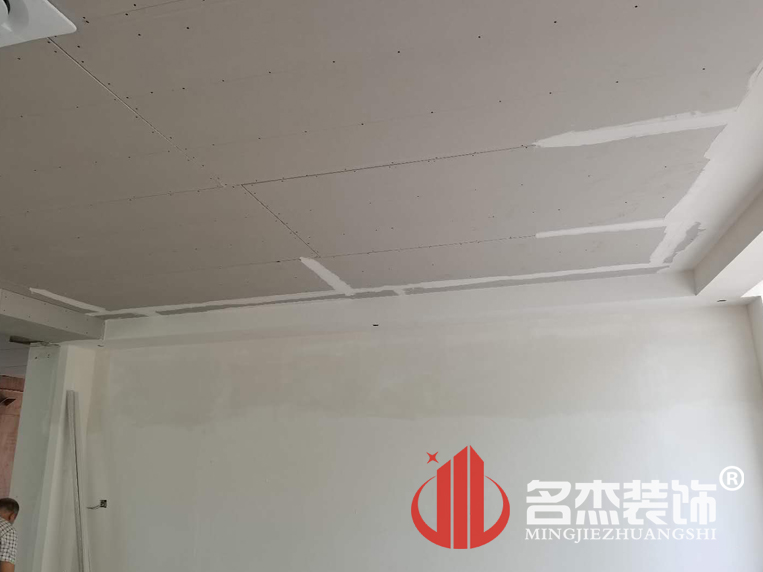 办公室番茄视频黄色APP下载链接