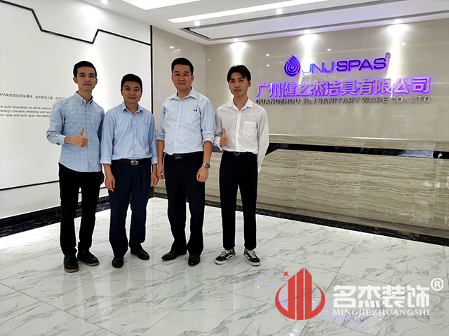 办公室番茄视频黄色APP下载链接