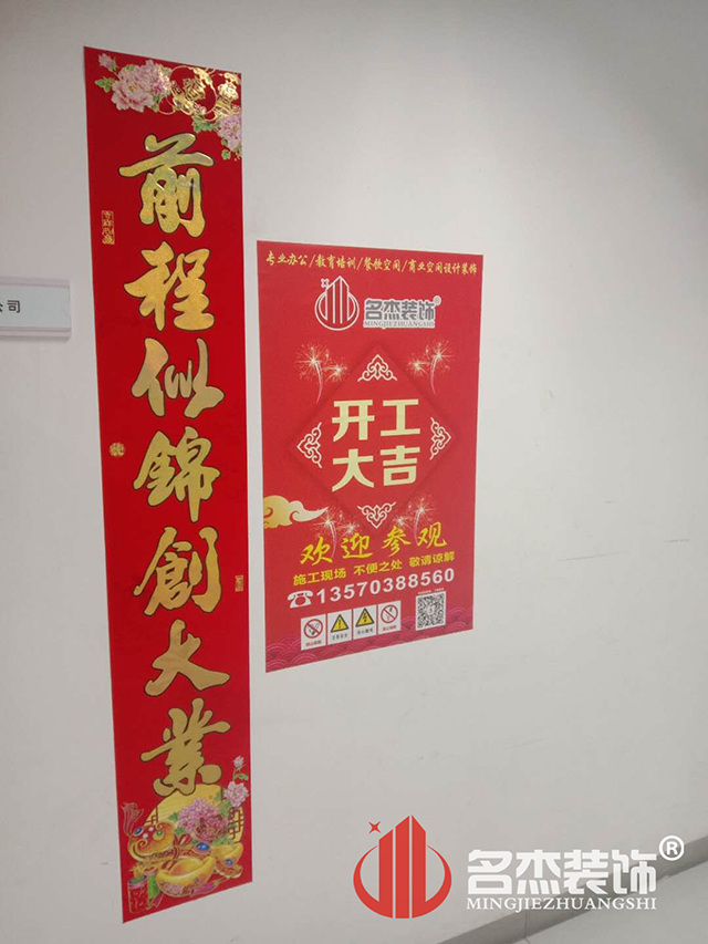 办公室番茄视频黄色APP下载链接