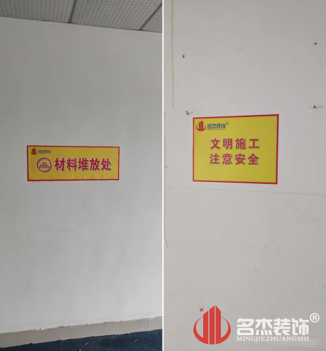 办公室番茄视频黄色APP下载链接
