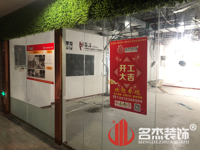 办公室番茄视频黄色APP下载链接
