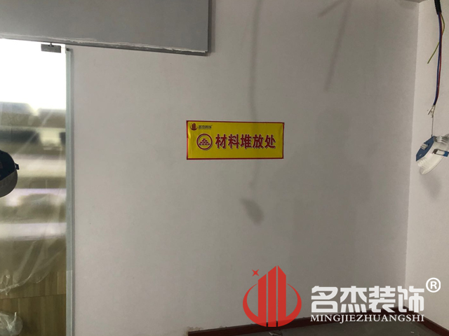 办公室番茄视频黄色APP下载链接