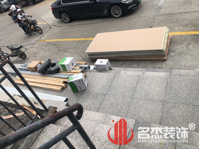 办公室番茄视频黄色APP下载链接