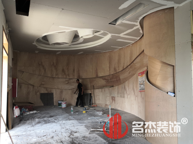 办公室番茄视频黄色APP下载链接设计