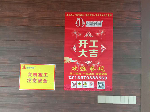 办公室番茄视频黄色APP下载链接