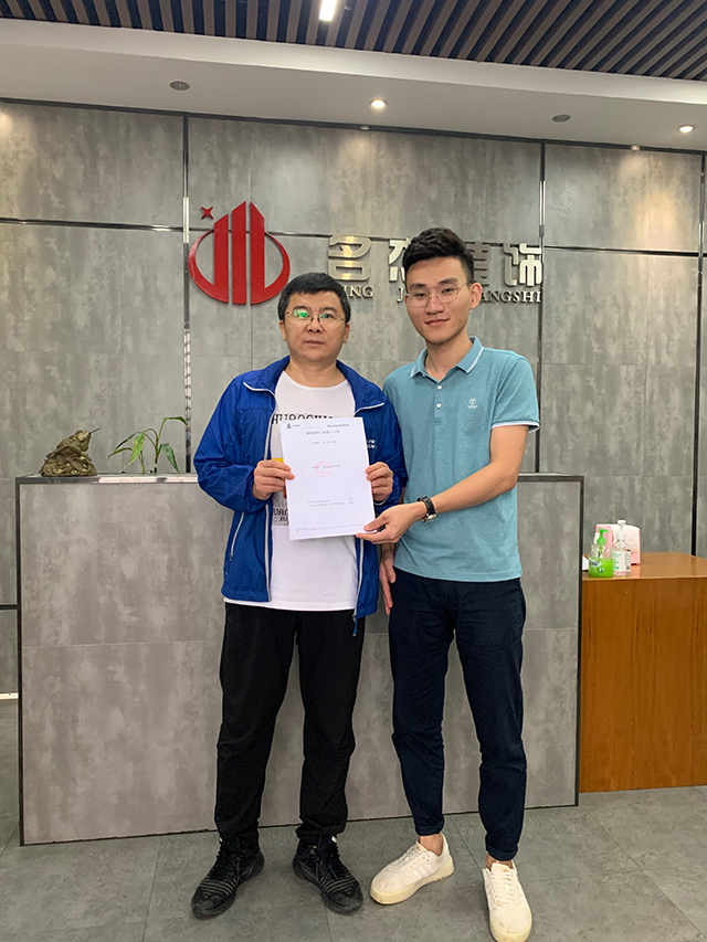 办公室番茄视频黄色APP下载链接