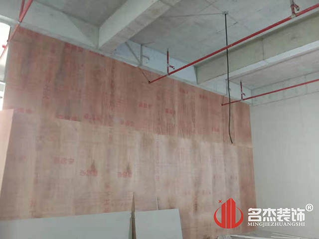 办公室番茄视频黄色APP下载链接