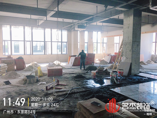 办公室番茄视频黄色APP下载链接