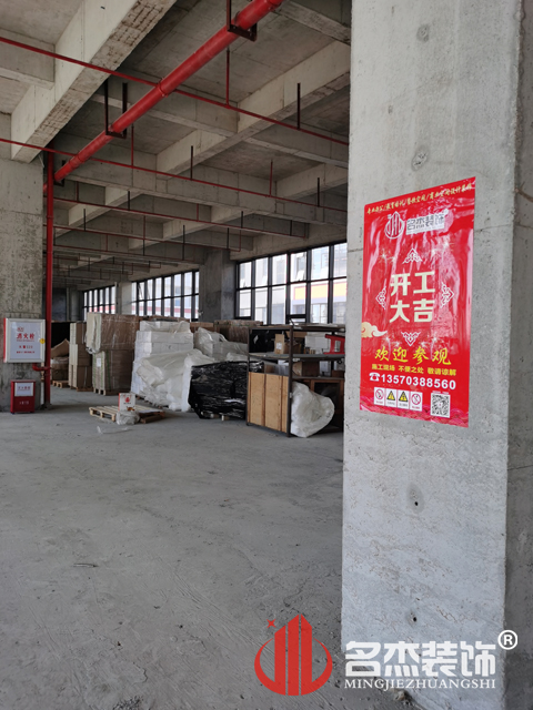 办公室番茄视频黄色APP下载链接