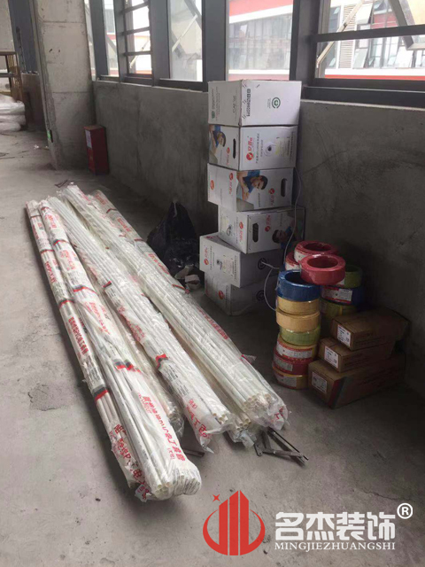 办公室番茄视频黄色APP下载链接