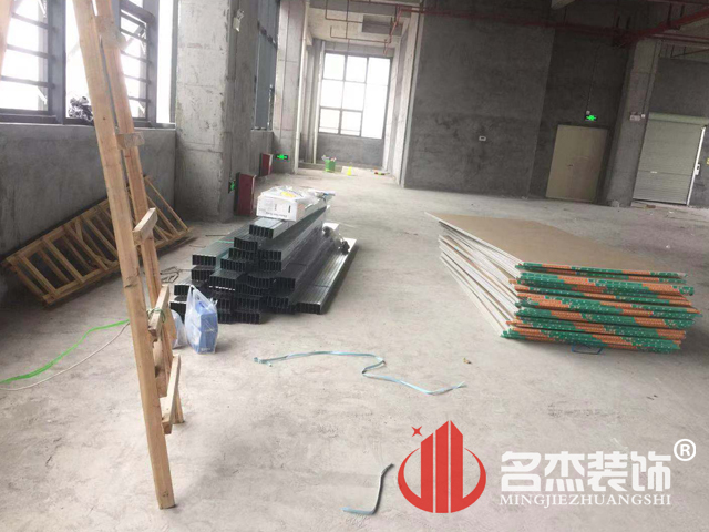 办公室番茄视频黄色APP下载链接