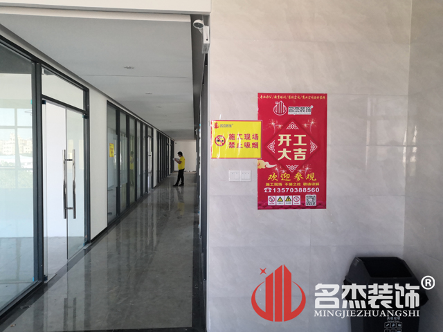 办公室番茄视频黄色APP下载链接
