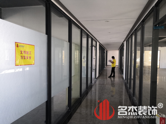 办公室番茄视频黄色APP下载链接