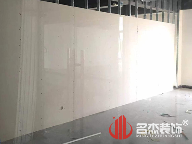 办公室番茄视频黄色APP下载链接