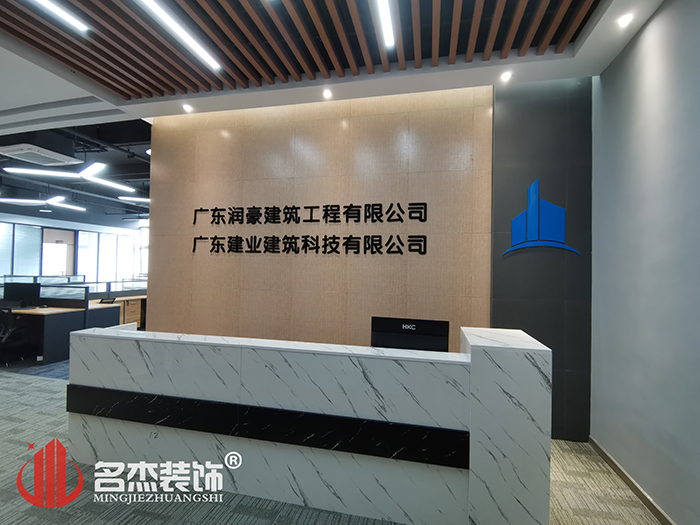 办公室番茄视频黄色APP下载链接
