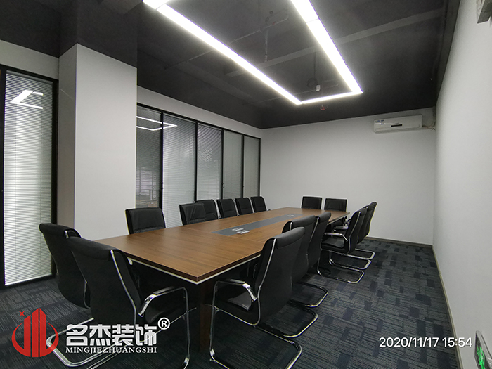 办公室番茄视频黄色APP下载链接