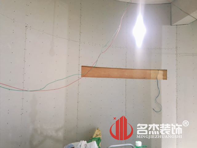 办公室番茄视频黄色APP下载链接