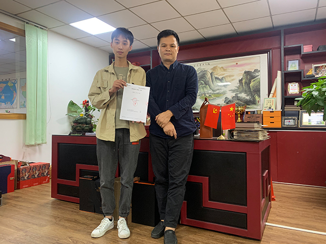 办公室番茄视频黄色APP下载链接