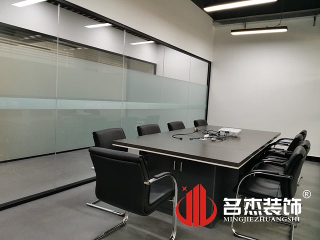 办公室番茄视频黄色APP下载链接设计