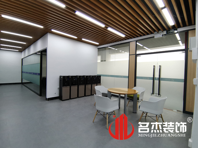 办公室番茄视频黄色APP下载链接设计