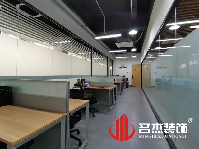 办公室番茄视频黄色APP下载链接设计