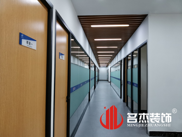 办公室番茄视频黄色APP下载链接设计