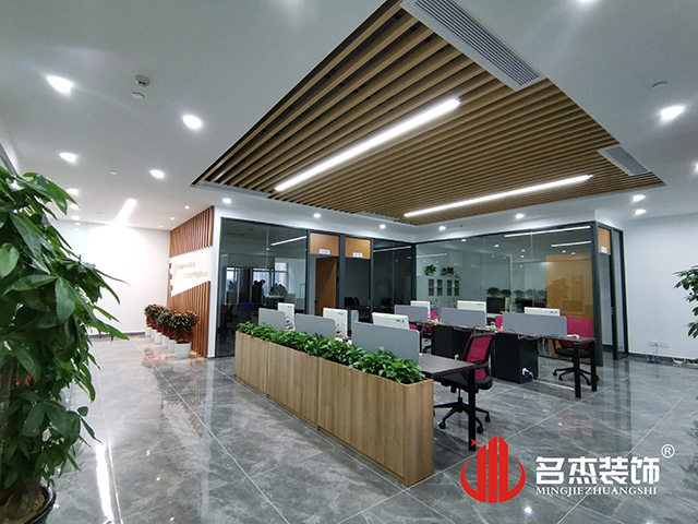 办公室番茄视频黄色APP下载链接设计