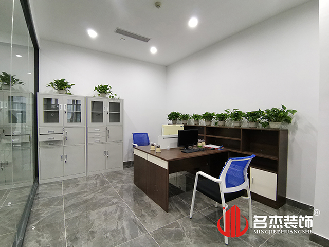 办公室番茄视频黄色APP下载链接设计