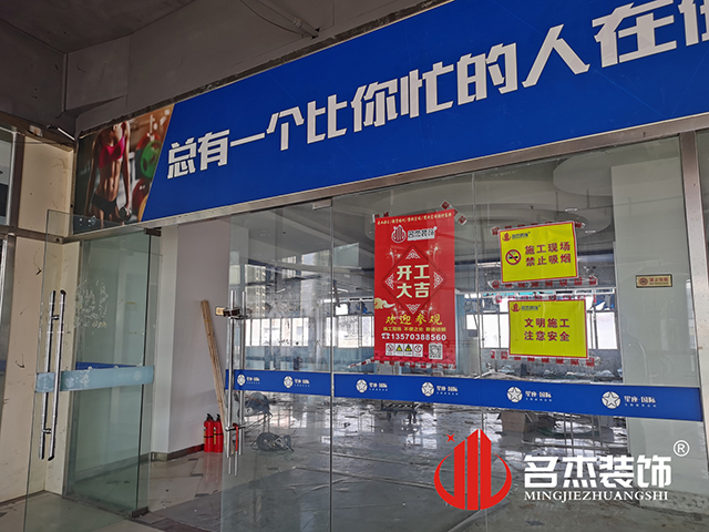 办公室番茄视频黄色APP下载链接设计