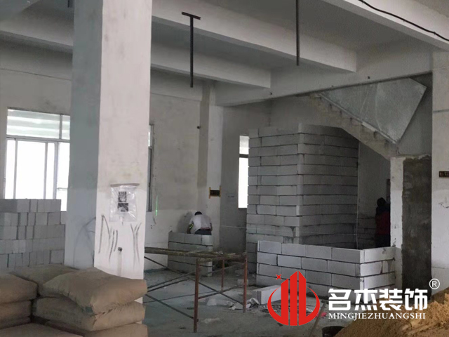 办公室番茄视频黄色APP下载链接设计