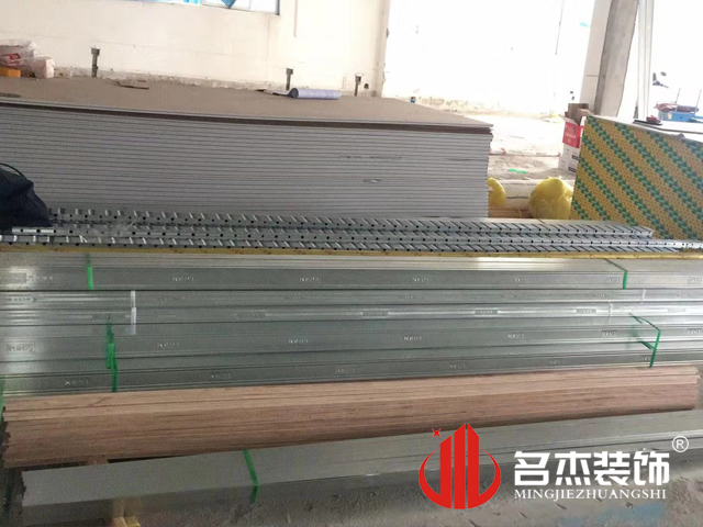 办公室番茄视频黄色APP下载链接设计