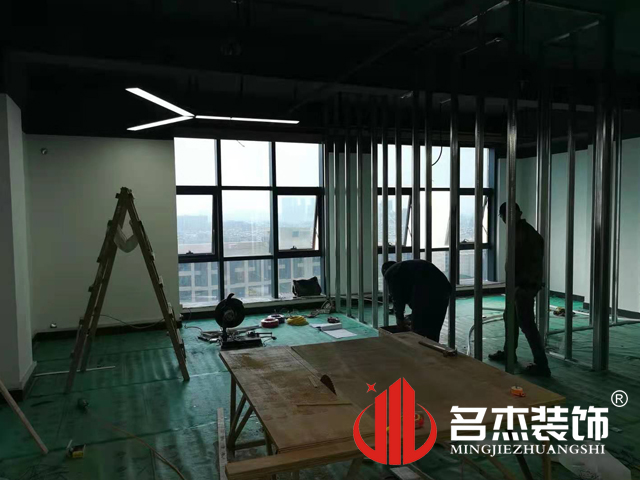 办公室番茄视频黄色APP下载链接设计