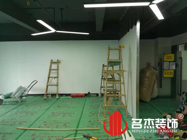 办公室番茄视频黄色APP下载链接设计