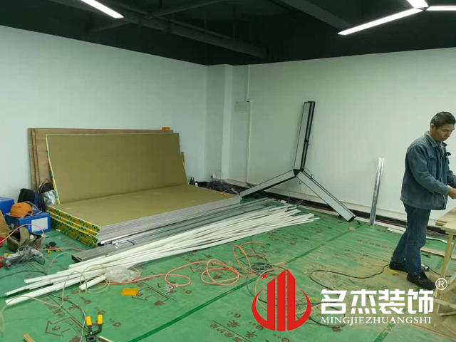 办公室番茄视频黄色APP下载链接设计