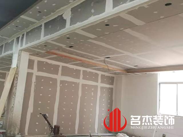 办公室番茄视频黄色APP下载链接设计