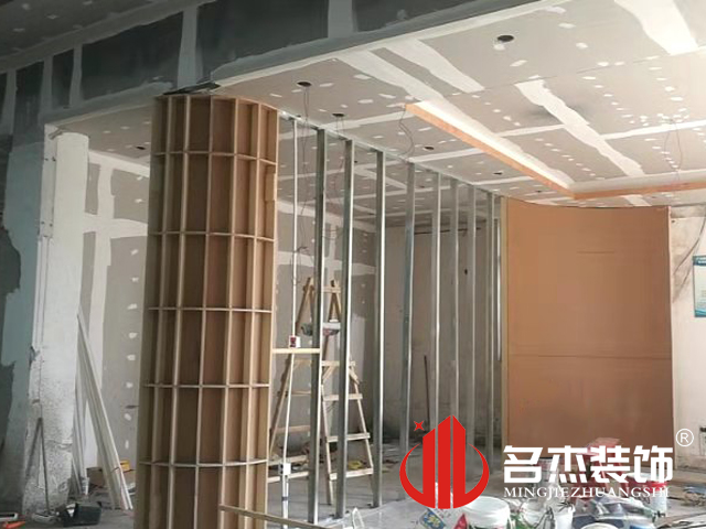 办公室番茄视频黄色APP下载链接设计