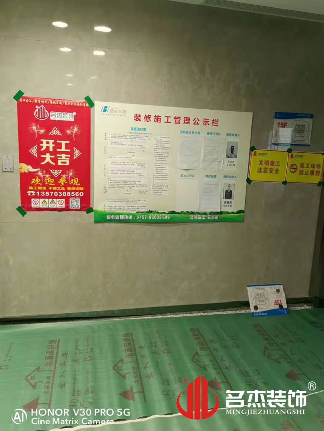 办公室番茄视频黄色APP下载链接设计