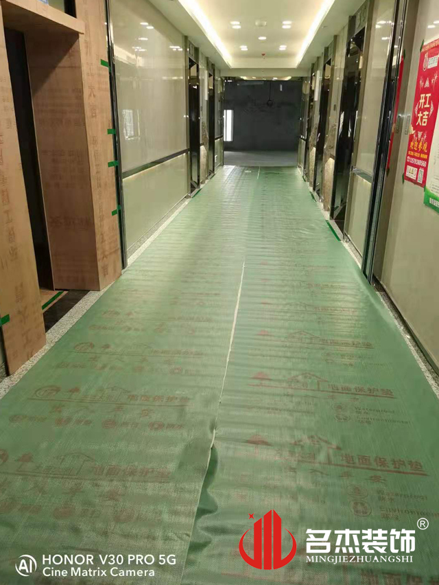 办公室番茄视频黄色APP下载链接设计