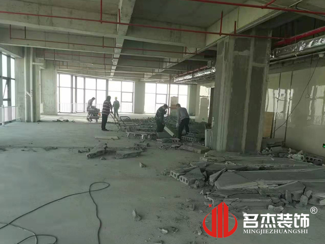 办公室番茄视频黄色APP下载链接设计