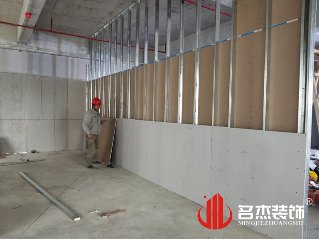 办公室番茄视频黄色APP下载链接设计