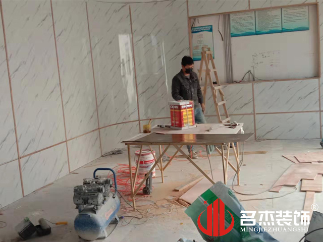 办公室番茄视频黄色APP下载链接设计