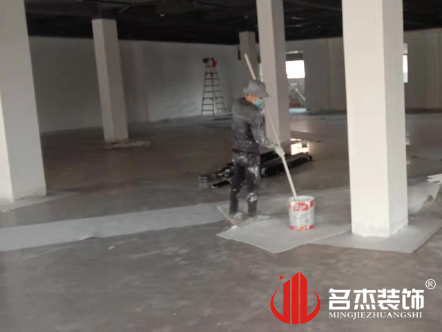 办公室番茄视频黄色APP下载链接设计