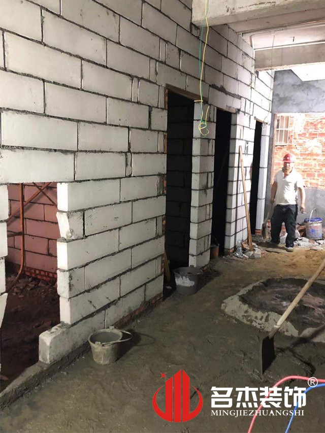 广州办公室设计番茄视频黄色APP下载链接